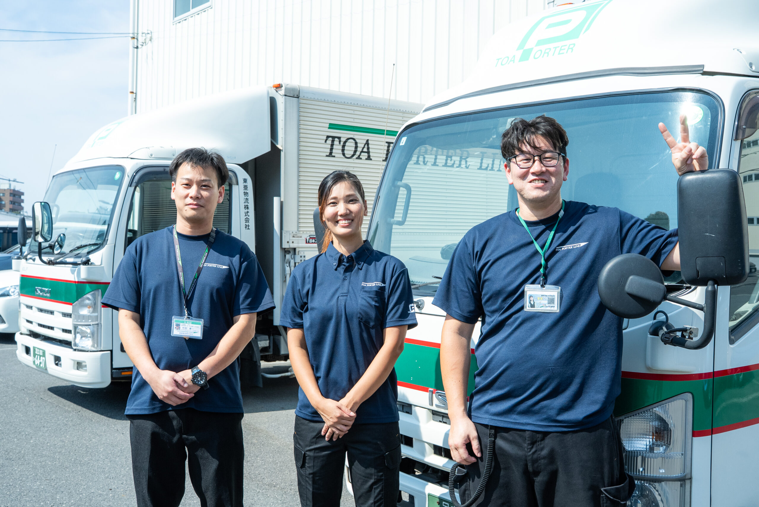 作業中の男性の画像